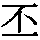 J0-5023