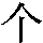 J0-5024
