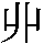 J0-5025