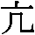 J0-5036