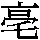 J0-5038