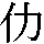 J0-503E