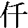 J0-5042