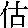 J0-5046