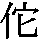 J0-5049