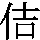 J0-504B