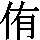 J0-5052