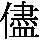 J90-5056