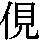 J0-5057