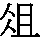 J0-5059