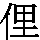 J0-505D