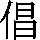 J0-5069