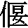 J0-5070