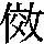 J0-507B