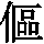 J0-507D