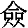 J0-5121