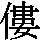 J0-5124