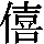 J0-5125