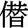 J0-5129
