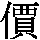 J0-512B