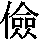 J0-512D