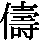 J0-5132