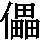 J0-5134