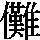 J0-5135
