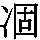 J0-5159