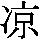 J0-515A