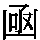 J0-5162