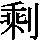 J0-5174