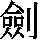 J0-5178