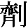 J0-517D