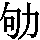 J0-5222
