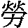 J0-5229