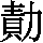 J0-522A
