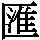 J0-523B
