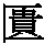 J0-523C