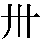 J0-5241