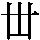 J0-5242