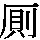 J0-524E