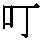 J0-525A