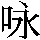 J0-5269