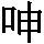 J0-5271