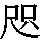 J0-5321