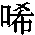 J0-5329