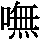 J0-535F
