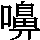 J0-5367