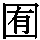 J0-537C